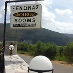 Otel Foivos 2 Gytheio