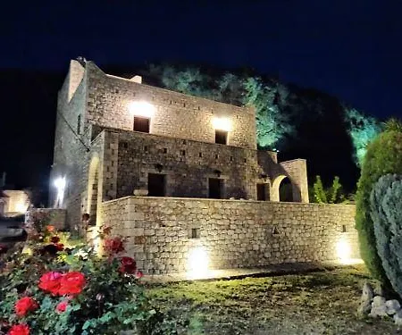 Hotell Foivos 2 Gytheio